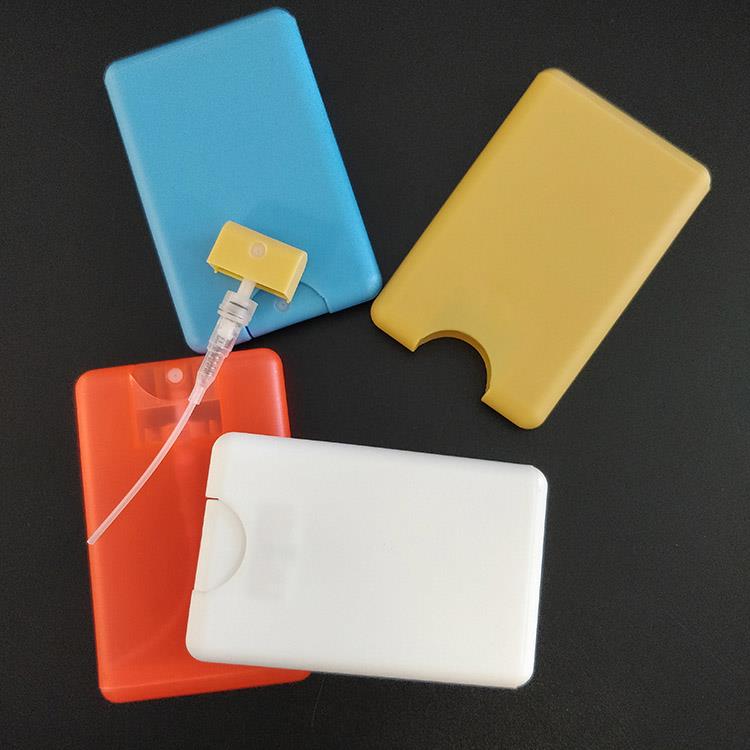 Factory Price Pocket Size Credit Card 20ml Perfume Spray Bottle (5)